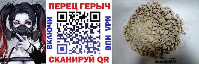 Героин афганец  наркошоп  Вязники 