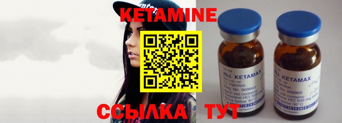 Цена  Кокаин  ГАШИШ  Каннабис  Вход с VPN  Вязники  ГАШ  МЕФ кристаллы 