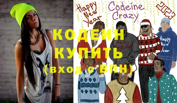 амф Белокуриха