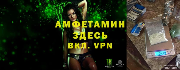 дурь Белоозёрский