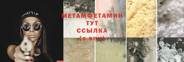 дурь Белоозёрский