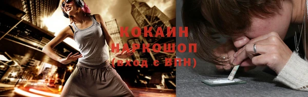 дурь Белоозёрский