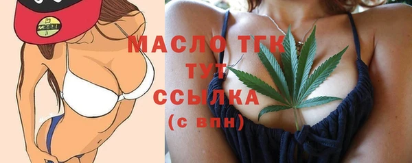 дурь Белоозёрский