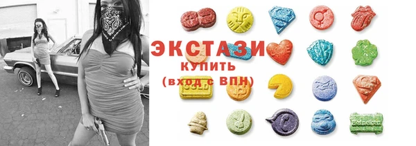 дурь Белоозёрский