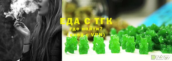 дурь Белоозёрский