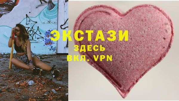 дурь Белоозёрский