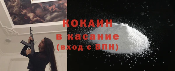 дурь Белоозёрский