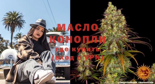 амф Белокуриха