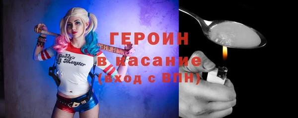 дурь Белоозёрский