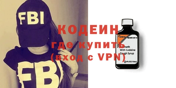 амф Белокуриха