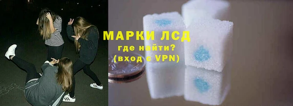 дурь Белоозёрский