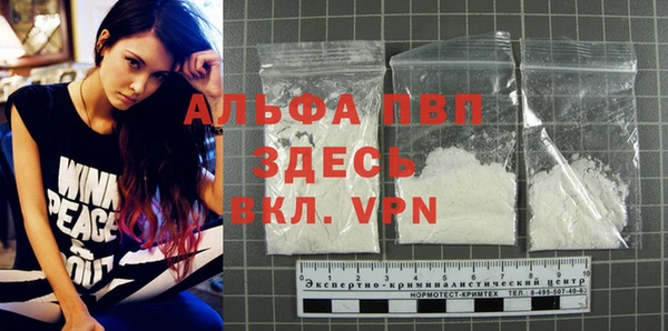 дурь Белоозёрский