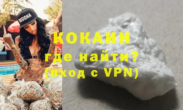 дурь Белоозёрский