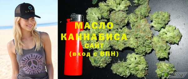 амф Белокуриха