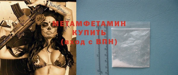 дурь Белоозёрский