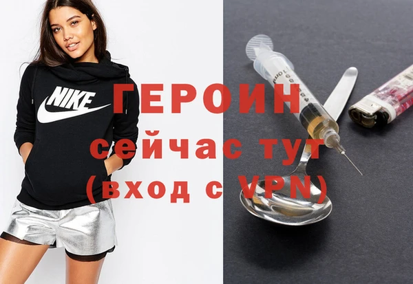 ГАЛЛЮЦИНОГЕННЫЕ ГРИБЫ Беломорск