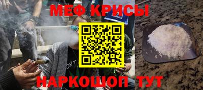 МДПВ Берёзовский