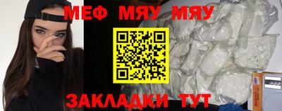 ГАЛЛЮЦИНОГЕННЫЕ ГРИБЫ Балашиха