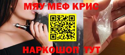 МДПВ Берёзовский