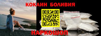 МДПВ Берёзовский