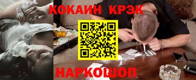МДПВ Берёзовский