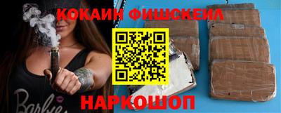 ГАЛЛЮЦИНОГЕННЫЕ ГРИБЫ Балашиха