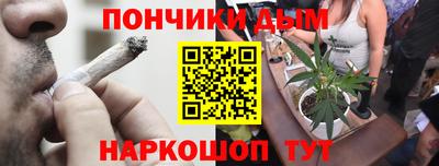 героин Балахна