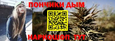 героин Балахна