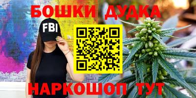МДПВ Берёзовский