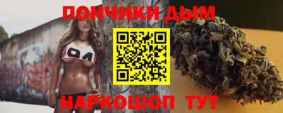 амф Азнакаево