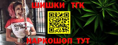 меф Беслан