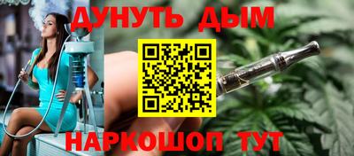МДПВ Берёзовский