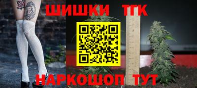 ГАЛЛЮЦИНОГЕННЫЕ ГРИБЫ Балашиха