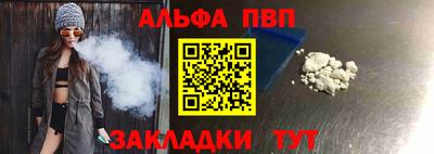 МДПВ Берёзовский