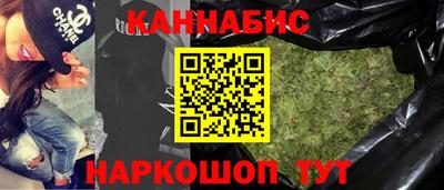 ГАЛЛЮЦИНОГЕННЫЕ ГРИБЫ Балашиха