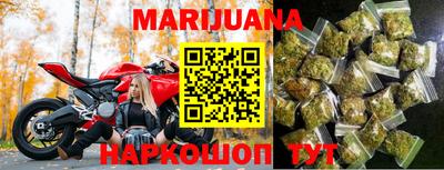 МДПВ Берёзовский