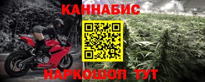 МДПВ Берёзовский