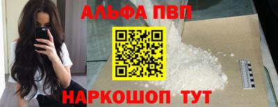 ГАЛЛЮЦИНОГЕННЫЕ ГРИБЫ Балашиха