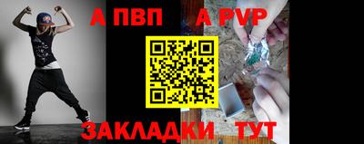 МДПВ Берёзовский