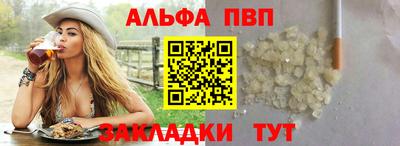 кокс Волжский