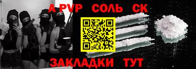 ГАЛЛЮЦИНОГЕННЫЕ ГРИБЫ Балашиха