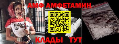 МДПВ Берёзовский