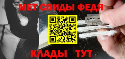 МДПВ Берёзовский