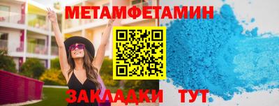 МДПВ Берёзовский