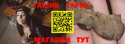 меф Беслан