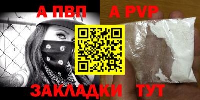 ГАЛЛЮЦИНОГЕННЫЕ ГРИБЫ Балашиха