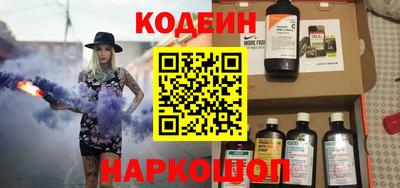 МДПВ Берёзовский