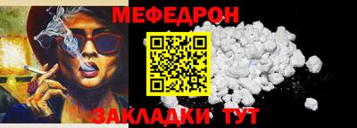 ГАЛЛЮЦИНОГЕННЫЕ ГРИБЫ Балашиха