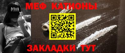 МДПВ Берёзовский